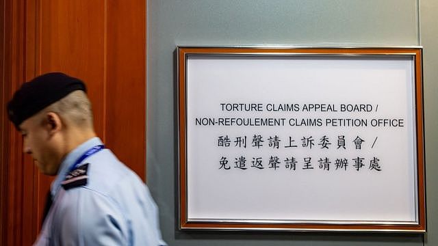 香港酷刑声请上诉委员会暨免遣返声请呈请办事处大门牌匾（资料图片）