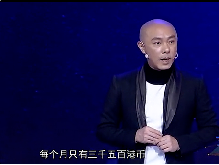 56岁张卫健录视频暴露北京近亿豪宅，参加商演综艺到内地发展（组图） - 8