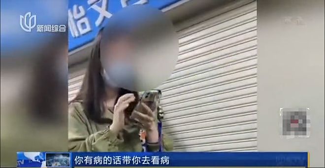 巨婴?30岁女子被碰脚后跟 叫来110、120还要等爸爸来