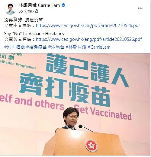 香港约有2万名隐形患者，这件事别再犹豫了