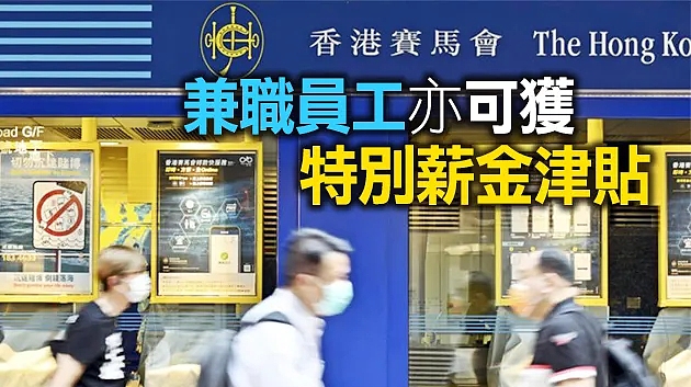 香港约有2万名隐形患者，这件事别再犹豫了