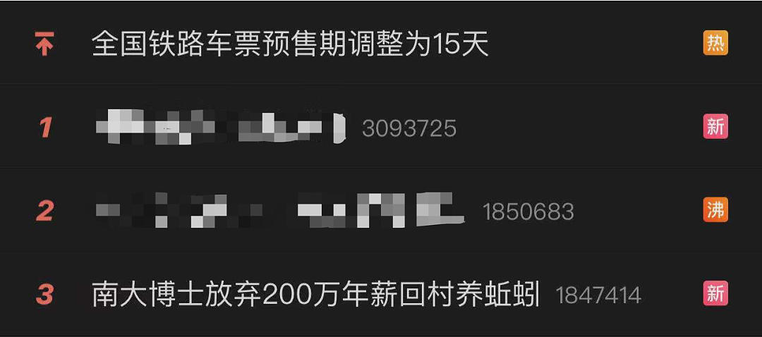 火了！51岁南大女博士，放弃年薪200万讲师工作，回村养蚯蚓，结果年入1000万