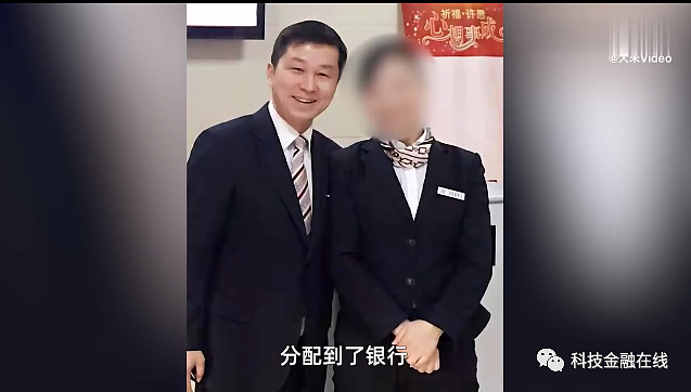 他曾是银行行长，辞职创业却赔光200万元积蓄，如今却成了外卖骑手！（组图） - 13