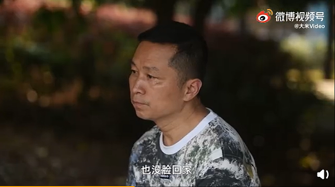 他曾是银行行长，辞职创业却赔光200万元积蓄，如今却成了外卖骑手！（组图） - 16