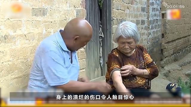 87岁中国老母改嫁，子女嫌丢人将其扫地出门！结婚老头只为财？（组图） - 7