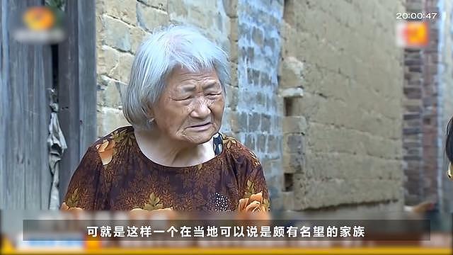 87岁中国老母改嫁，子女嫌丢人将其扫地出门！结婚老头只为财？（组图） - 9