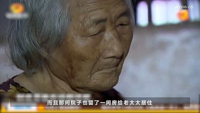 87岁中国老母改嫁，子女嫌丢人将其扫地出门！结婚老头只为财？（组图） - 15