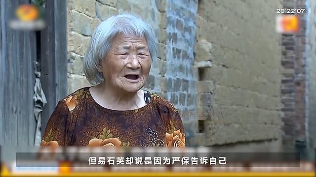 87岁中国老母改嫁，子女嫌丢人将其扫地出门！结婚老头只为财？（组图） - 28