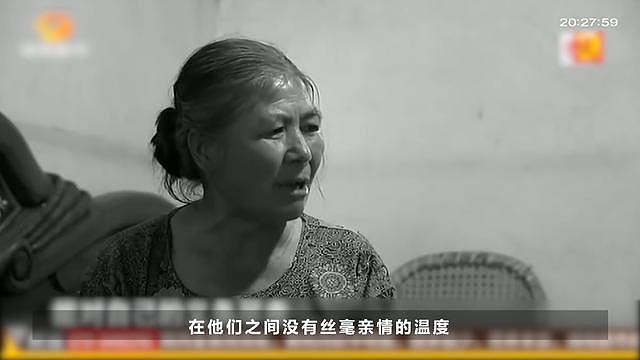 87岁中国老母改嫁，子女嫌丢人将其扫地出门！结婚老头只为财？（组图） - 31