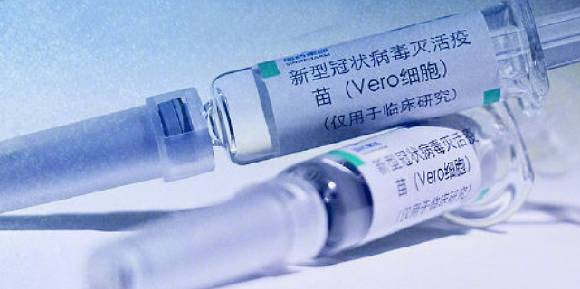 中国首次发布官方数据，公开国产新冠疫苗接种不良反应（组图） - 1