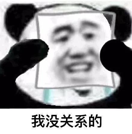 15岁李嫣穿着暴露和姐妹庆生，曾发文自曝特殊癖好，多次遭网暴她彻底放飞自我？（组图） - 20