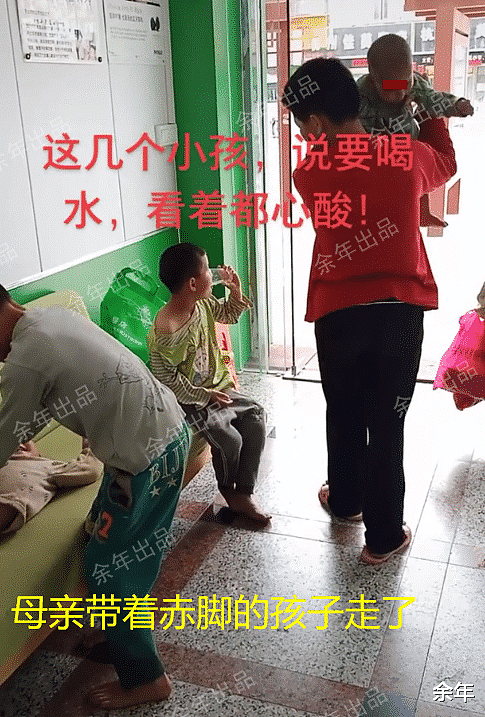 “要生到没蛋子”！中国一对夫妻带着5个孩子赤脚讨水喝，看着太令人心酸（组图） - 8