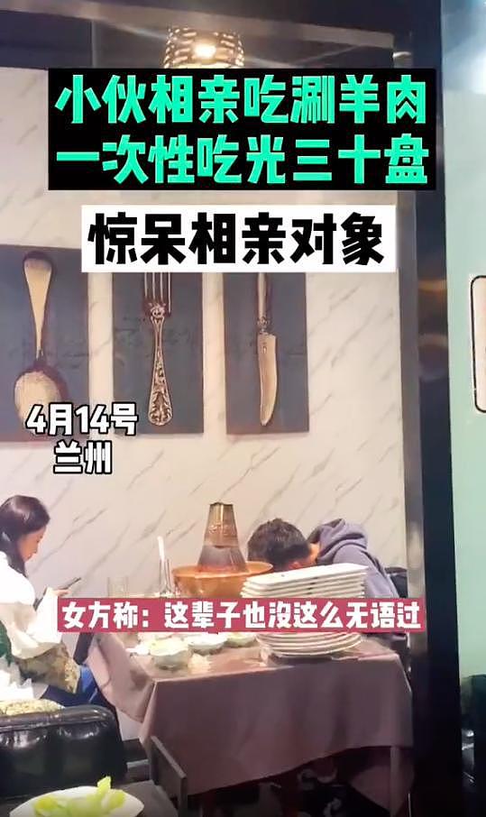 抖音爆火“那我走”女主被封杀！“网恋奔现”视频竟然全是演的（组图） - 13