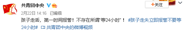 6岁乞丐街头认出妈妈，却被拒相认：我不是你妈妈，我的孩子在家！（组图） - 28