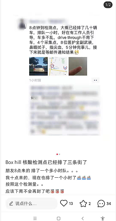 微信截图_20210601214318.png,0