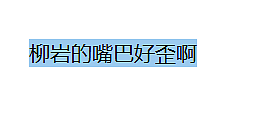 618之夜颜值大赏：黄圣依女神范十足，王鸥秀身材，柳岩被指嘴歪