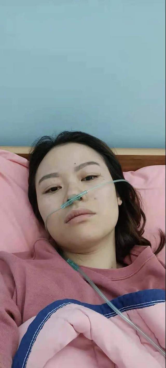 一女士确诊新冠肺炎后痛苦求救：我在台湾，我想打大陆疫苗！（组图） - 2