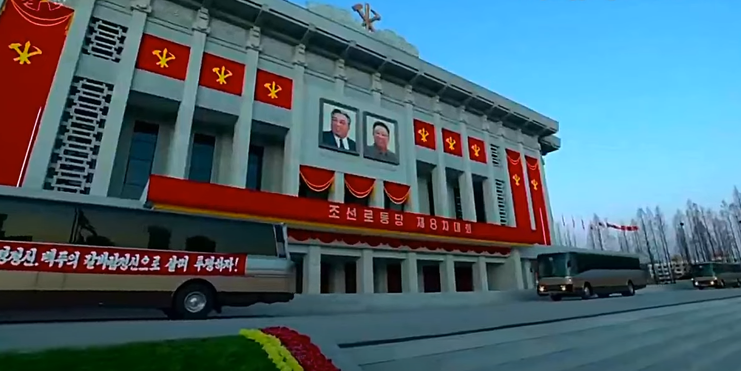 韩联社称，朝鲜劳动党第八次全国代表大会在平壤四二五文化会馆举行。（朝鲜中央电视台视频截图）