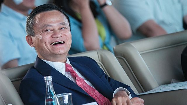 Alibaba Group Chairman Jack Ma attends 2018 Alibaba Xin Philanthropy Conference on September 5, 2018 in Hangzhou, Zhejiang Province of China.