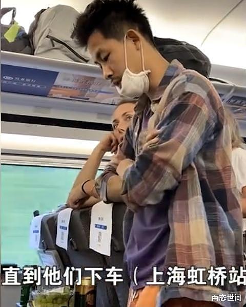 中国高铁上多名外籍乘客不戴口罩！喝酒聊天大声喧哗，乘务员多次劝阻效果不佳（视频/组图） - 2