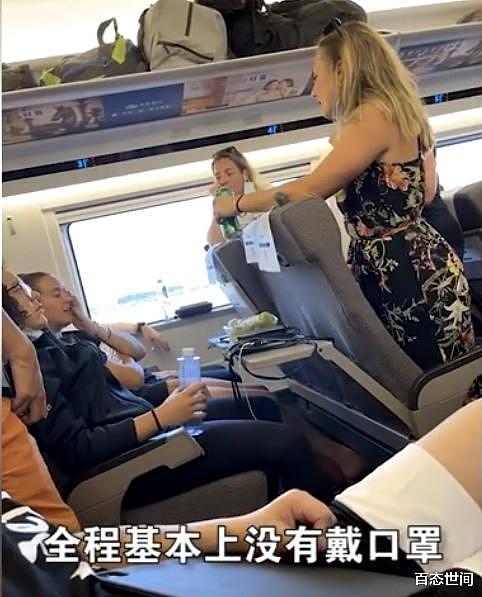 中国高铁上多名外籍乘客不戴口罩！喝酒聊天大声喧哗，乘务员多次劝阻效果不佳（视频/组图） - 4