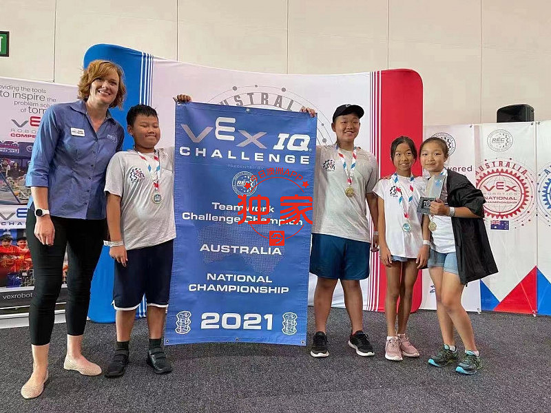 骄傲！澳洲勇夺VEX机器人世锦赛小学组技能赛冠军，队员均为华裔子弟（组图） - 2