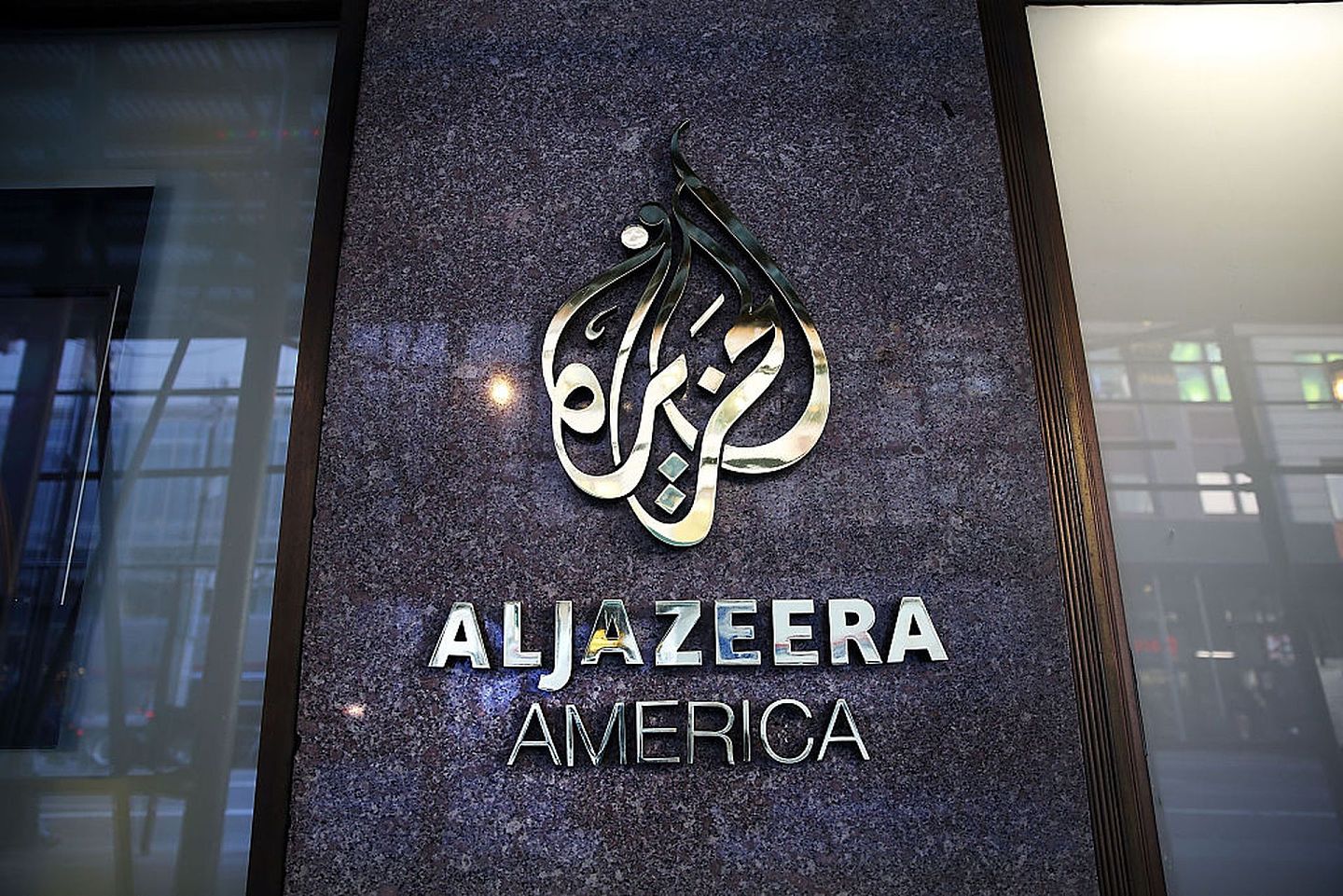 以卡塔尔多哈为基地的半岛电视台（Al Jazeera），在全球部分地区设有分部，可见其国际性的地位。（Getty Images）