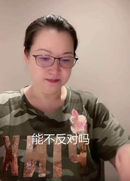 赵本山老婆承认女儿整容，称反对其打针，球球自曝花30万做鼻子