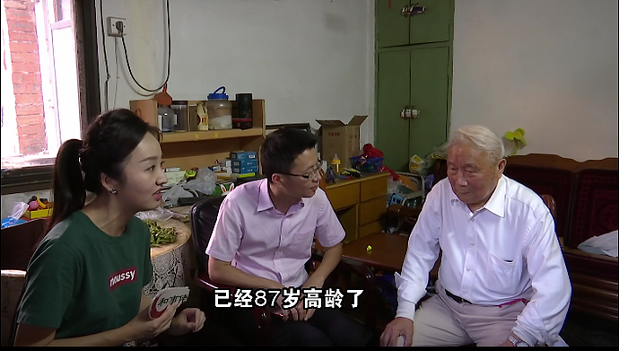 87岁中国大爷娶比女儿还年轻的保姆，给钱又给房，知情人：要被吃绝户啊！（组图） - 1