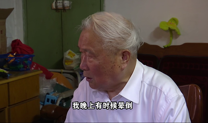 87岁中国大爷娶比女儿还年轻的保姆，给钱又给房，知情人：要被吃绝户啊！（组图） - 2