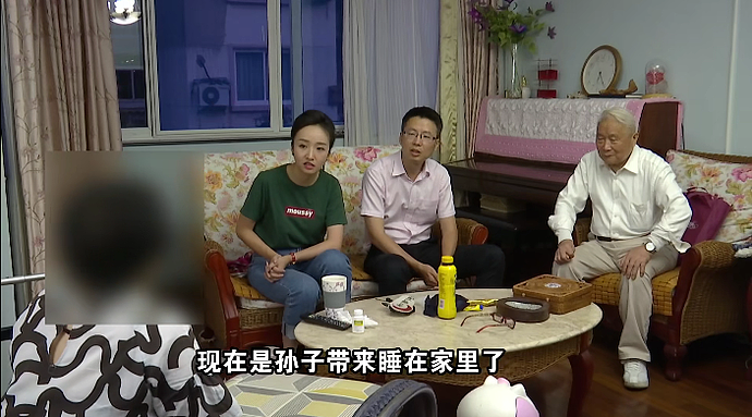 87岁中国大爷娶比女儿还年轻的保姆，给钱又给房，知情人：要被吃绝户啊！（组图） - 10
