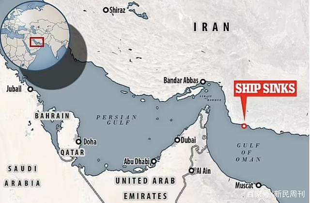 宝贵程度堪比航母，伊朗最大舰艇沉没，原因值得关注（组图） - 6