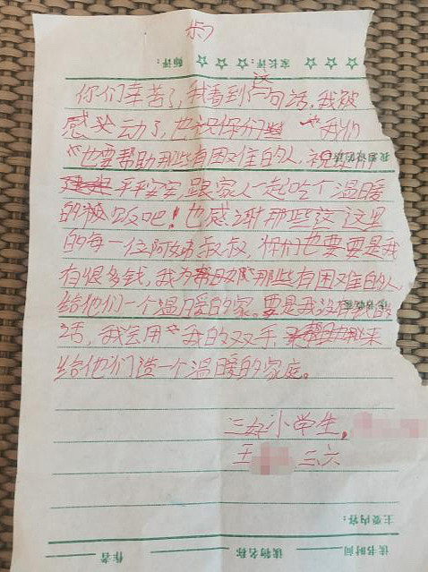 山东一餐馆被盗后，老板每天放箱子里100元！1个月后惊喜发生