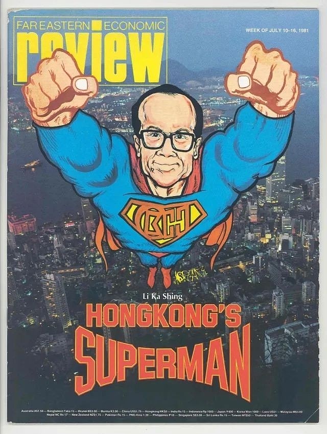 从超人到公敌：李嘉诚在香港，是怎么变臭的？（组图） - 9