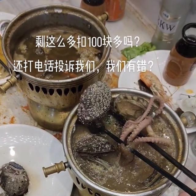 中国2男子吃自助喝近40瓶酒，桌上堆满瓶子，老板：狠狠上了一课！（组图） - 9