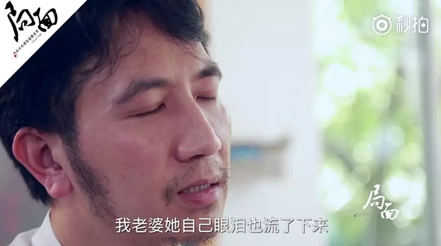 杭州保姆纵火案4周年，林生斌现身直播带货：他笑了，网友哭了（组图） - 12