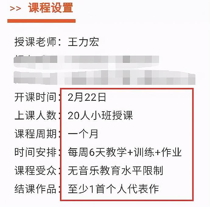 P全家福、女儿生辰成谜，被疑婚变的他“装”不下去了？（组图） - 56