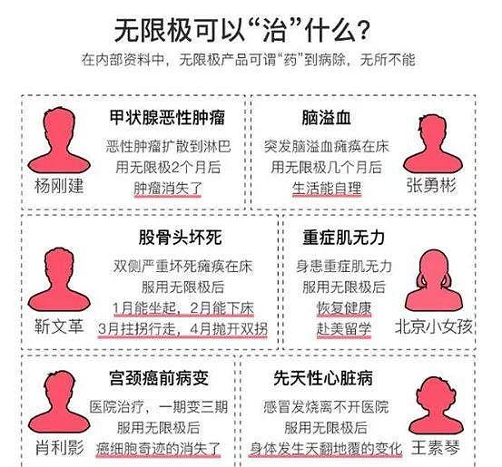 香港千亿豪门祖坟被掘，现场留下一张神秘红字条，藏着什么玄机？（组图） - 16