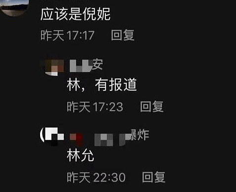 赵丽颖离婚后一句话暴露背后辛酸，曾产后抑郁过“伪单亲”生活，还遭婆婆嫌弃（组图） - 30