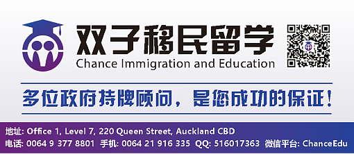 新西兰热门移民专业——葡萄酒专业（如何成为一名酿酒师） - 19