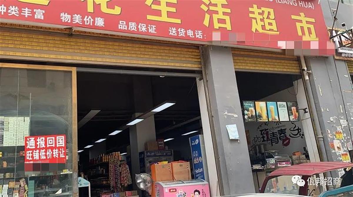 返乡潮之下的缅北：人员排队等候隔离，商户纷纷转让店铺