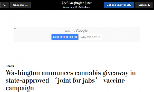 为了鼓励民众接种疫苗，美国华盛顿州开始送大麻了……