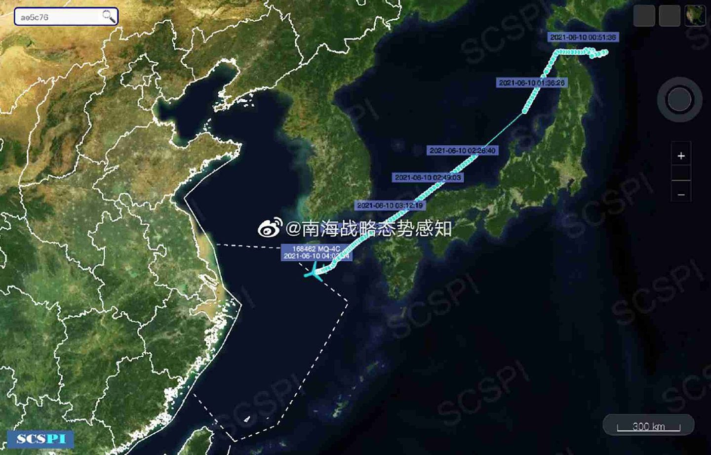 美军机6月10日飞往东海侦察，这是美军MQ-4C当天的行踪。（微博@南海战略态势感知）