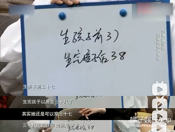 她俩关系竟然这么好？盘点刘涛秦海璐14年友情史，亲姐妹都比不上