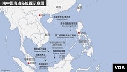 南中国海诸岛位置示意图。 （2020年7月20日）
