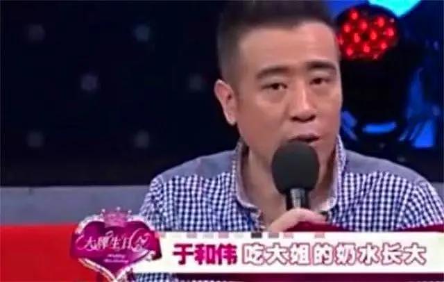 于和伟摘白玉兰视帝！3岁丧父吃姐姐的奶长大，与女星打“夜光麻将”的他终于翻红（组图） - 28