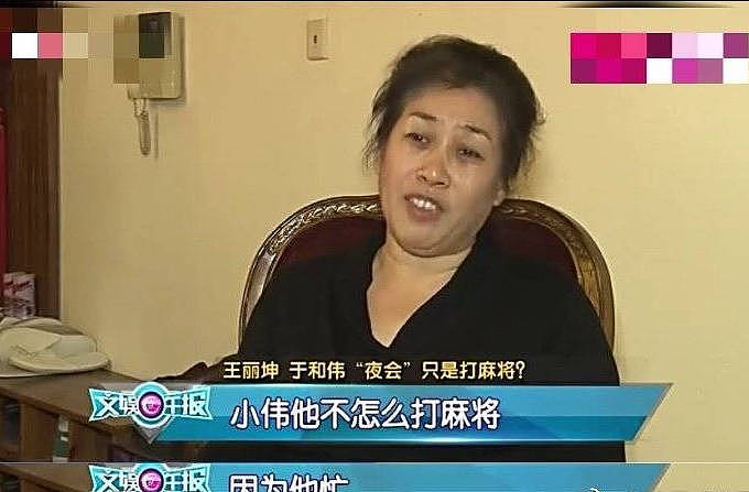 于和伟摘白玉兰视帝！3岁丧父吃姐姐的奶长大，与女星打“夜光麻将”的他终于翻红（组图） - 47