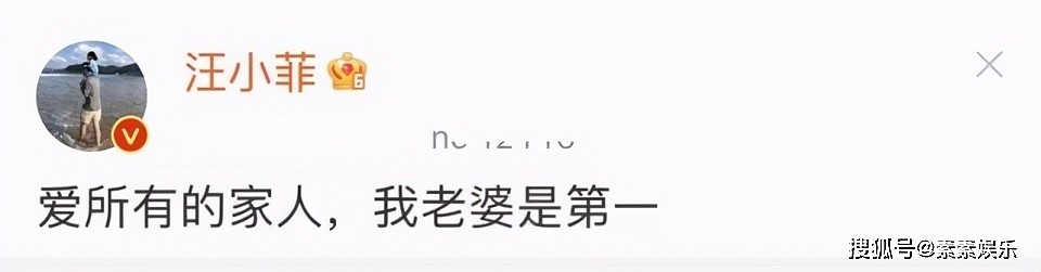 台媒称冷静了5天的大S心态已经变化，不排除还会做出离婚的决定（视频/组图） - 7