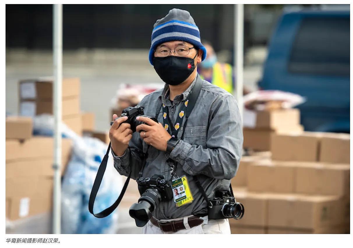 「2021 普利策奖」莱卡相机挡子弹 美国首位华裔摘冠