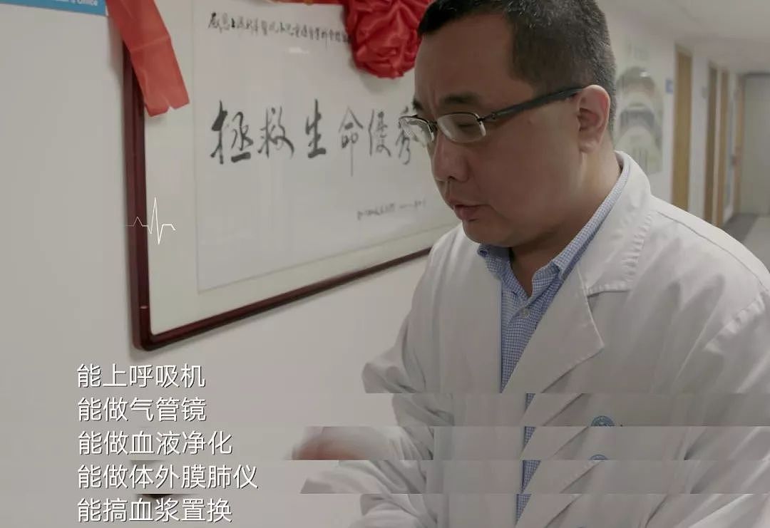 1.5万儿科医生大逃亡背后，9000万中国家庭无路可退